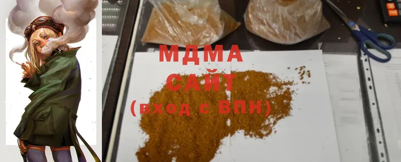 MDMA crystal  shop как зайти  Заринск 